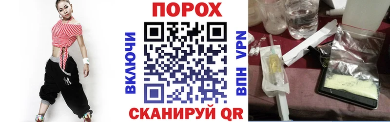 дарнет шоп  Ангарск  hydra вход  Амфетамин Розовый 