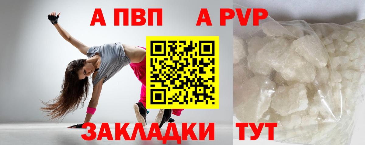 Наркошоп  КОКАИН  MDMA  Бошки Шишки  Вход с VPN  Меф  Ангарск  Гашиш 