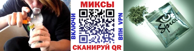 нарко площадка телеграм  Ангарск  БУТИРАТ бутандиол 