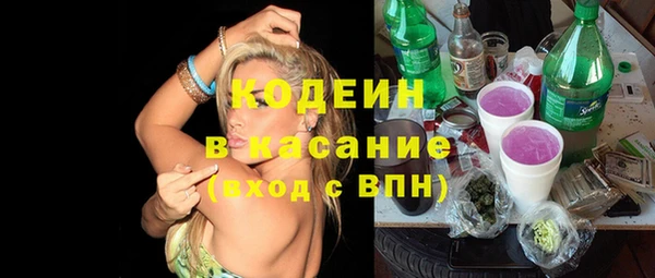 каннабис Коряжма