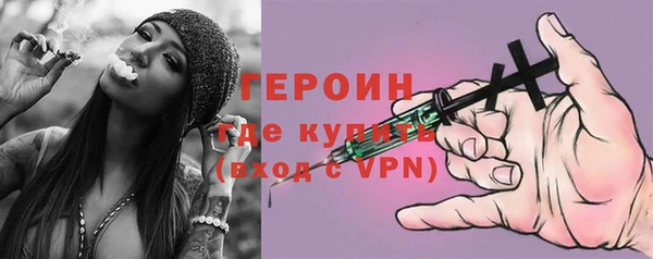 каннабис Коряжма