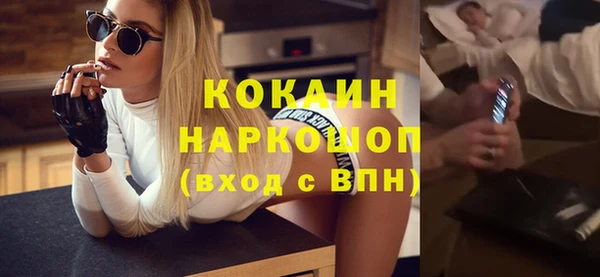 бошки Корсаков