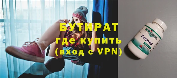 каннабис Коряжма