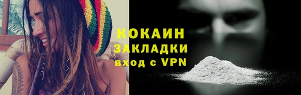 бошки Корсаков
