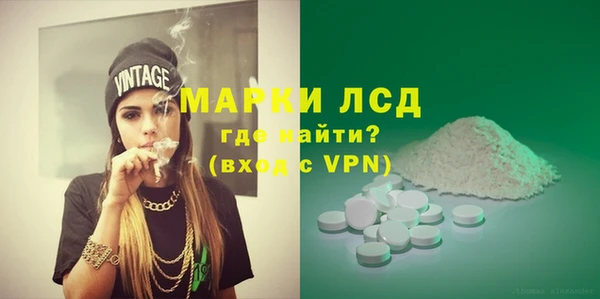 бошки Корсаков
