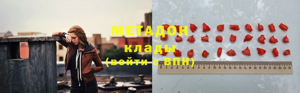 каннабис Коряжма