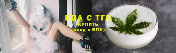 каннабис Коряжма