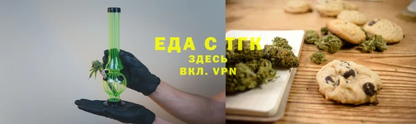 каннабис Коряжма