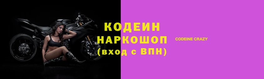 бошки Корсаков