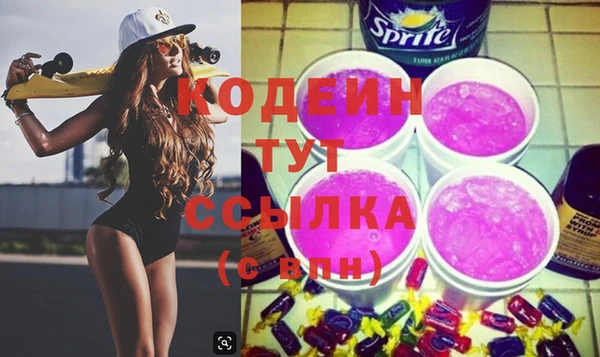 бошки Корсаков