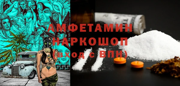 каннабис Коряжма