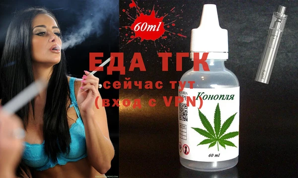 бошки Корсаков