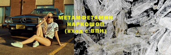 каннабис Коряжма