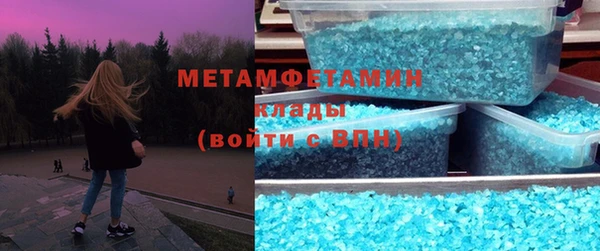 тгк Костерёво