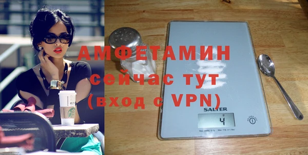 бошки Корсаков