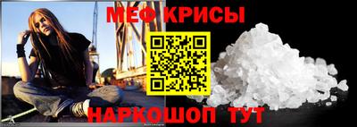 ECSTASY Азнакаево