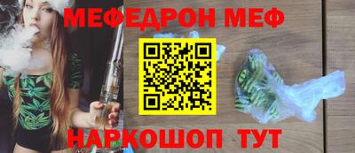 герыч Гатчина