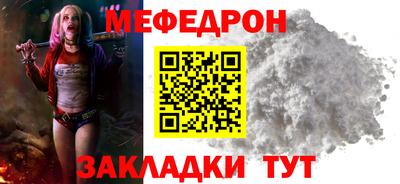 амфетамин Гай