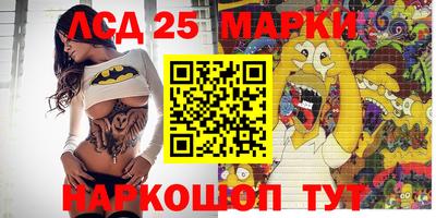 прущая мука Азнакаево