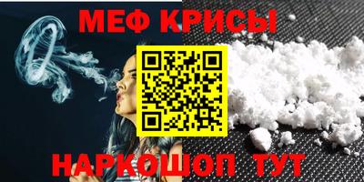 герыч Гатчина