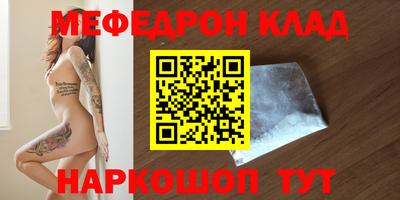 амфетамин Гай