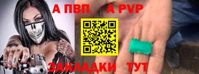 прущая мука Азнакаево