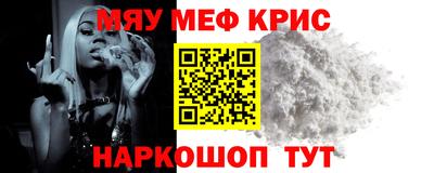 ECSTASY Азнакаево