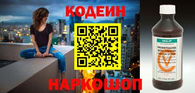 амфетамин Гай