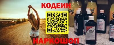 прущая мука Азнакаево