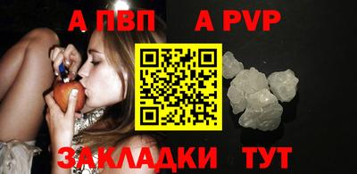 прущая мука Азнакаево