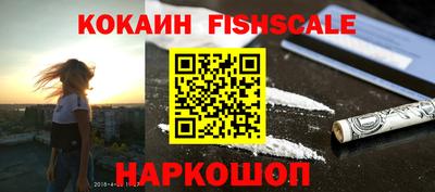 ECSTASY Азнакаево