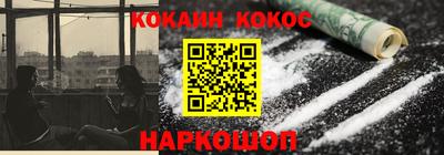 ECSTASY Азнакаево