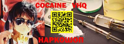 прущая мука Азнакаево