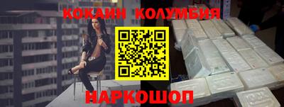 соль курить ск Гагарин