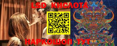 метамфетамин Абакан