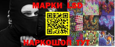 прущая мука Азнакаево