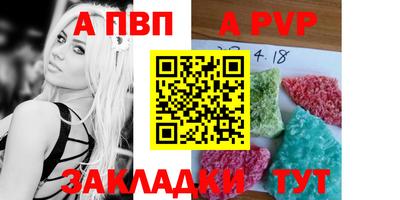 прущая мука Азнакаево