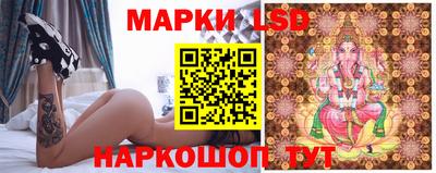 амфетамин Гай