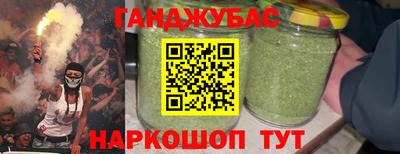 герыч Гатчина