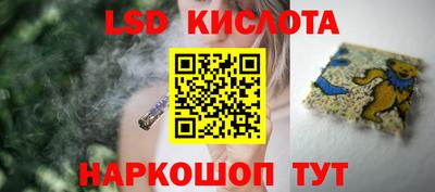 амфетамин Гай