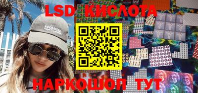 метамфетамин Абакан