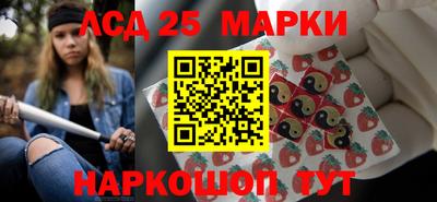 амфетамин Гай