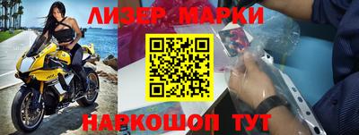 амфетамин Гай