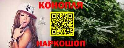 метамфетамин Абакан