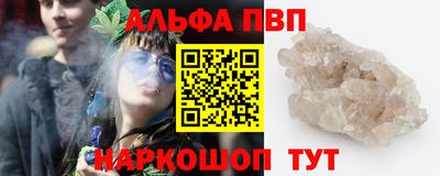 ECSTASY Азнакаево