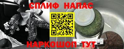 герыч Гатчина