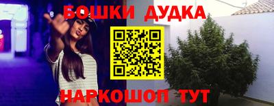 ECSTASY Азнакаево