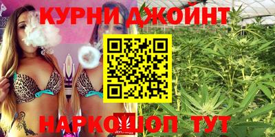 прущая мука Азнакаево