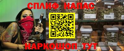 ECSTASY Азнакаево