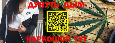 амфетамин Гай